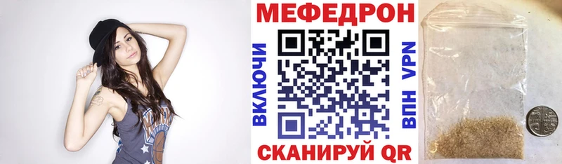 Где найти наркотики Игра КОКАИН  СОЛЬ  ГАШИШ  блэк спрут ONION  Меф  Бошки Шишки 