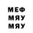 МЕТАДОН мёд Baxt_
