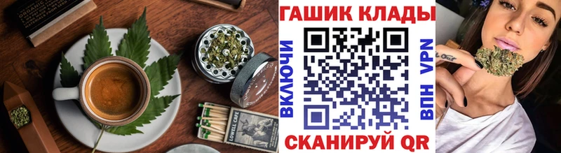 Еда ТГК конопля  даркнет сайт  omg ссылки  Игра 