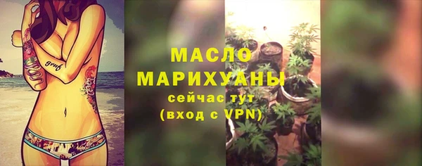 ECSTASY Дмитровск