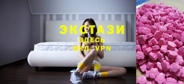 кокс Дмитриев