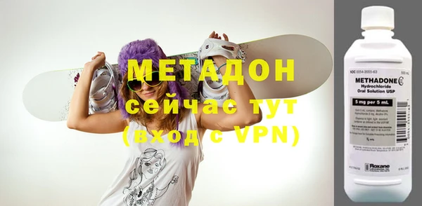 кокс Дмитриев