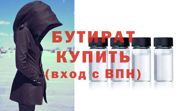 кокс Дмитриев