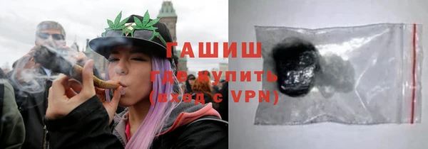 ECSTASY Дмитровск