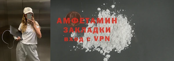ECSTASY Дмитровск