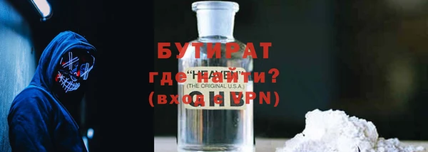 кокс Дмитриев