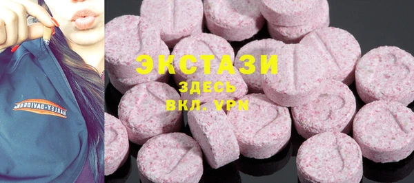 кокс Дмитриев