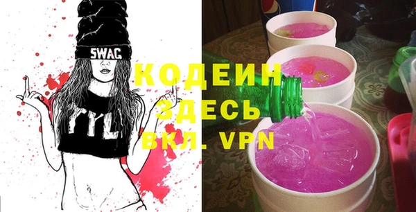 ECSTASY Дмитровск