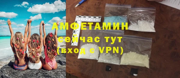 кокс Дмитриев