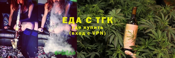 ECSTASY Дмитровск