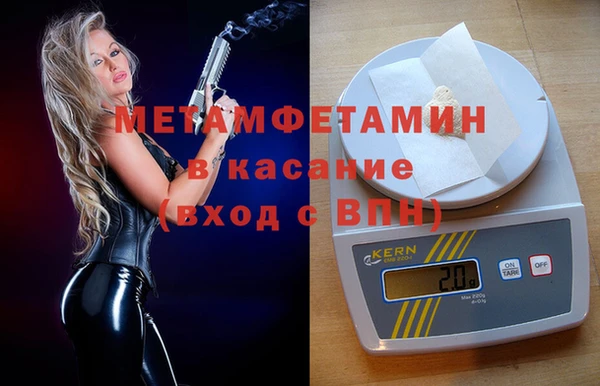кокс Дмитриев