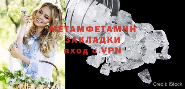 ECSTASY Дмитровск