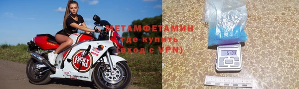 соль ск Дмитров