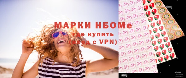 кокс Дмитриев