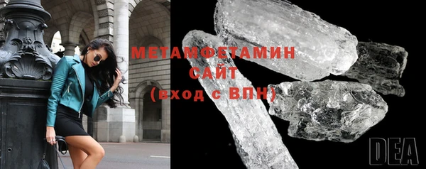 соль ск Дмитров