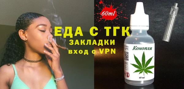 ECSTASY Дмитровск